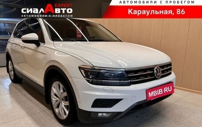 Volkswagen Tiguan II, 2017 год, 2 849 000 рублей, 1 фотография