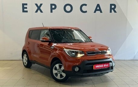 KIA Soul II рестайлинг, 2018 год, 1 490 000 рублей, 7 фотография