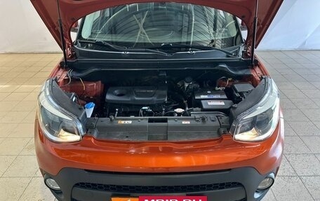 KIA Soul II рестайлинг, 2018 год, 1 490 000 рублей, 11 фотография