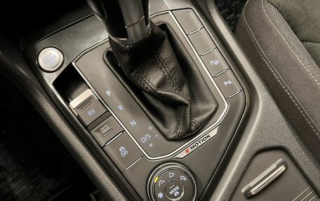 Volkswagen Tiguan II, 2017 год, 2 849 000 рублей, 17 фотография