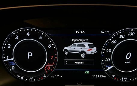 Volkswagen Tiguan II, 2017 год, 2 849 000 рублей, 14 фотография
