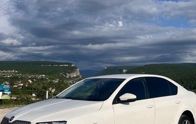 Skoda Octavia, 2013 год, 1 190 000 рублей, 1 фотография