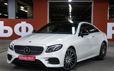 Mercedes-Benz E-Класс, 2018 год, 4 895 000 рублей, 1 фотография