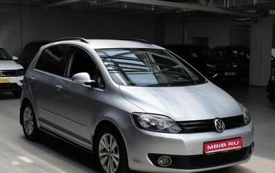 Volkswagen Golf Plus II, 2013 год, 790 000 рублей, 1 фотография