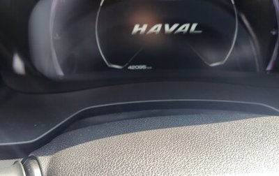 Haval F7x I, 2023 год, 2 500 000 рублей, 1 фотография