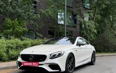 Mercedes-Benz S-Класс AMG, 2019 год, 12 270 000 рублей, 1 фотография