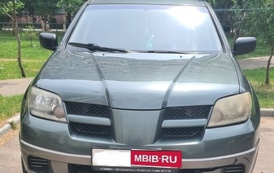 Mitsubishi Outlander III рестайлинг 3, 2002 год, 530 000 рублей, 1 фотография