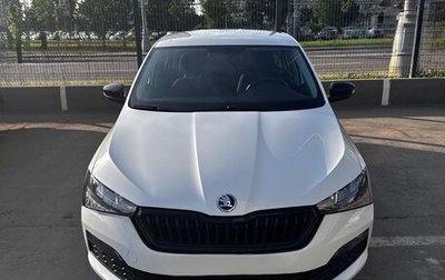 Skoda Rapid II, 2020 год, 1 850 000 рублей, 1 фотография