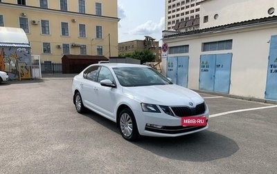 Skoda Octavia, 2018 год, 1 550 000 рублей, 1 фотография