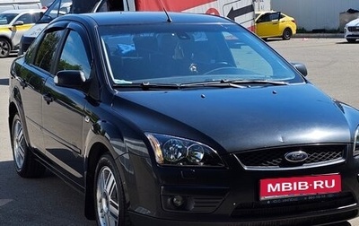 Ford Focus II рестайлинг, 2007 год, 530 000 рублей, 1 фотография