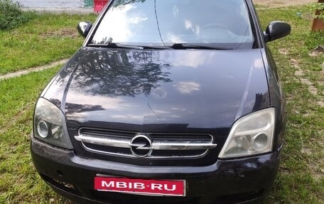 Opel Vectra C рестайлинг, 2005 год, 360 000 рублей, 1 фотография