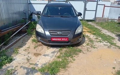 KIA cee'd I рестайлинг, 2008 год, 410 000 рублей, 1 фотография