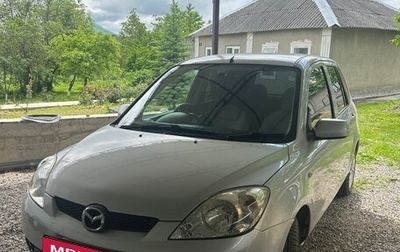 Mazda Demio III (DE), 2005 год, 430 000 рублей, 1 фотография