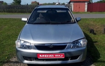 Mazda Familia, 1999 год, 230 000 рублей, 1 фотография