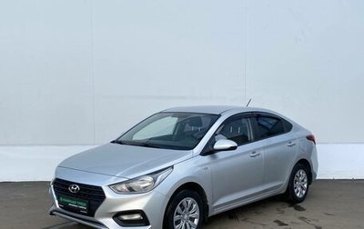 Hyundai Solaris II рестайлинг, 2019 год, 1 275 000 рублей, 1 фотография