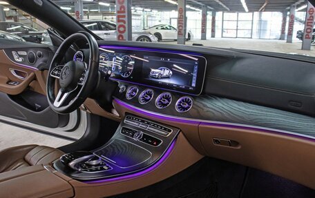 Mercedes-Benz E-Класс, 2018 год, 4 895 000 рублей, 11 фотография