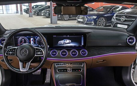Mercedes-Benz E-Класс, 2018 год, 4 895 000 рублей, 14 фотография