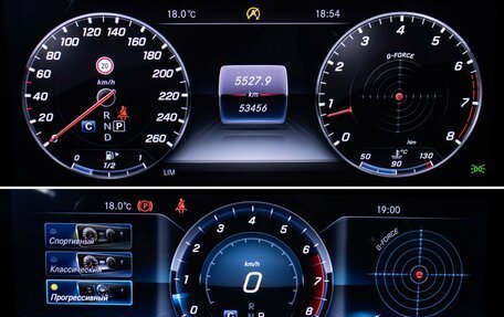 Mercedes-Benz E-Класс, 2018 год, 4 895 000 рублей, 13 фотография