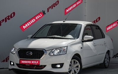 Datsun on-DO I рестайлинг, 2019 год, 600 000 рублей, 1 фотография