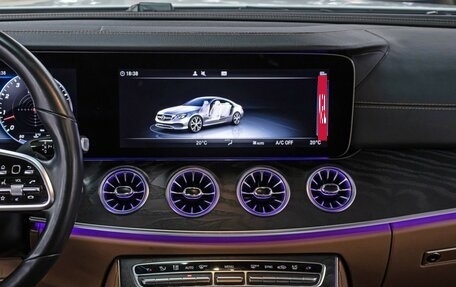 Mercedes-Benz E-Класс, 2018 год, 4 895 000 рублей, 15 фотография