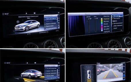 Mercedes-Benz E-Класс, 2018 год, 4 895 000 рублей, 21 фотография