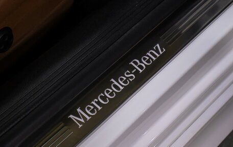 Mercedes-Benz E-Класс, 2018 год, 4 895 000 рублей, 29 фотография
