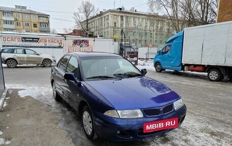 Mitsubishi Carisma I, 1997 год, 360 000 рублей, 16 фотография