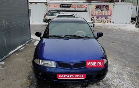 Mitsubishi Carisma I, 1997 год, 360 000 рублей, 15 фотография