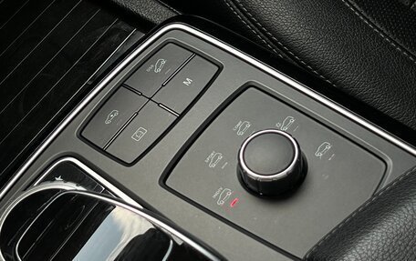 Mercedes-Benz GLS, 2016 год, 4 200 000 рублей, 14 фотография