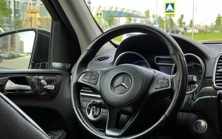 Mercedes-Benz GLS, 2016 год, 4 200 000 рублей, 13 фотография