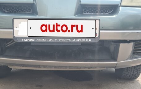 Mitsubishi Outlander III рестайлинг 3, 2002 год, 530 000 рублей, 8 фотография