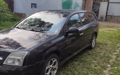 Opel Vectra C рестайлинг, 2005 год, 360 000 рублей, 2 фотография