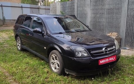 Opel Vectra C рестайлинг, 2005 год, 360 000 рублей, 5 фотография