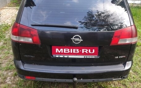 Opel Vectra C рестайлинг, 2005 год, 360 000 рублей, 6 фотография