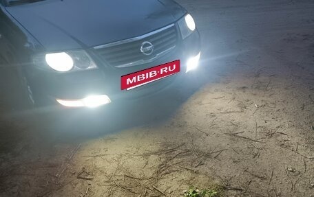 Nissan Almera Classic, 2007 год, 270 000 рублей, 2 фотография