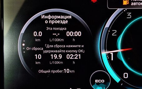 GAC GS8, 2024 год, 4 849 000 рублей, 11 фотография