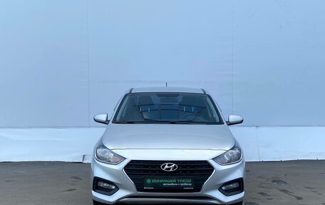 Hyundai Solaris II рестайлинг, 2019 год, 1 275 000 рублей, 2 фотография