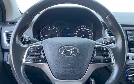 Hyundai Solaris II рестайлинг, 2019 год, 1 275 000 рублей, 14 фотография