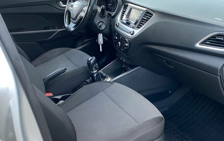 Hyundai Solaris II рестайлинг, 2019 год, 1 275 000 рублей, 18 фотография