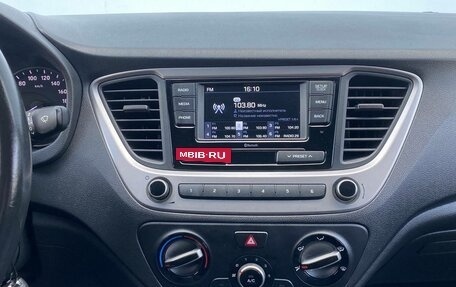 Hyundai Solaris II рестайлинг, 2019 год, 1 275 000 рублей, 16 фотография