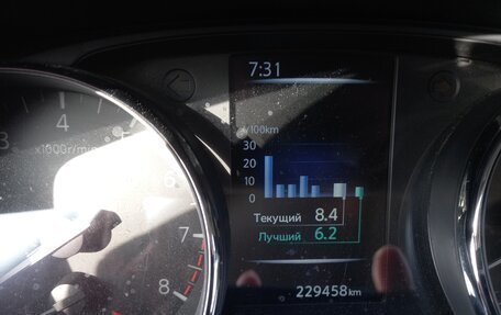 Nissan Qashqai, 2017 год, 1 150 000 рублей, 1 фотография