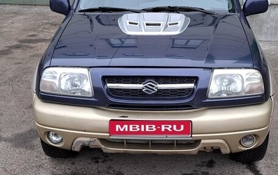 Suzuki Grand Vitara, 2001 год, 475 000 рублей, 1 фотография
