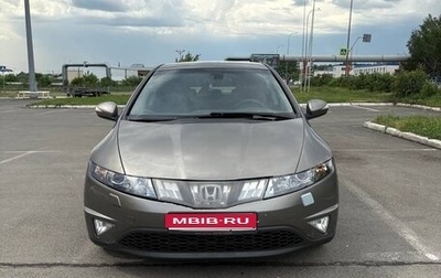 Honda Civic VIII, 2007 год, 850 000 рублей, 1 фотография