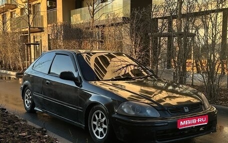 Honda Civic VII, 1996 год, 250 000 рублей, 1 фотография