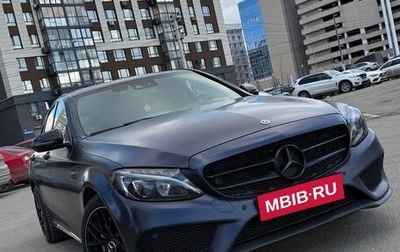 Mercedes-Benz C-Класс, 2017 год, 2 500 000 рублей, 1 фотография