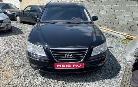 Hyundai Sonata VI, 2008 год, 670 000 рублей, 1 фотография