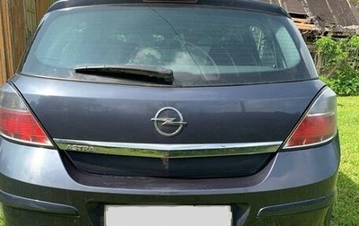 Opel Astra H, 2009 год, 600 000 рублей, 1 фотография