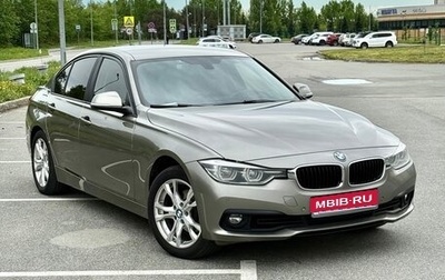 BMW 3 серия, 2018 год, 1 999 999 рублей, 1 фотография