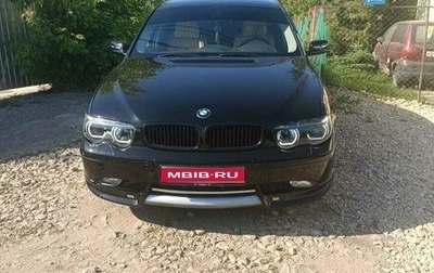 BMW 7 серия, 2001 год, 900 000 рублей, 1 фотография