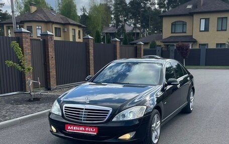 Mercedes-Benz S-Класс, 2009 год, 1 350 000 рублей, 1 фотография